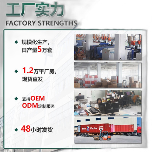 p2 image 4.jpg