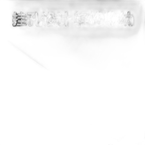 p4 image 4.jpg