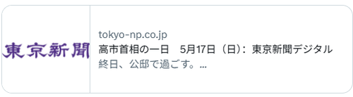 QQ20260519 123712.png