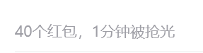 wx 524617279.png