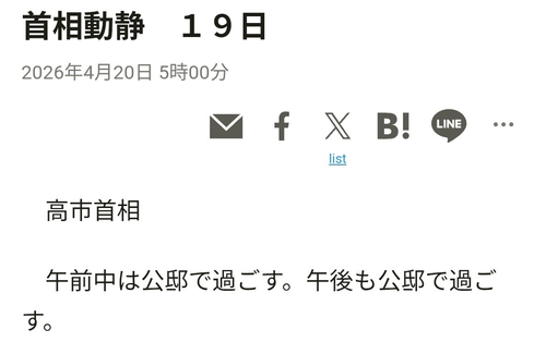 微信图片 20260519123517 778 160.png