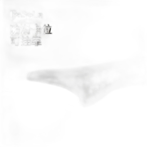 p3 image 4.jpg