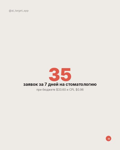 slide 05.png