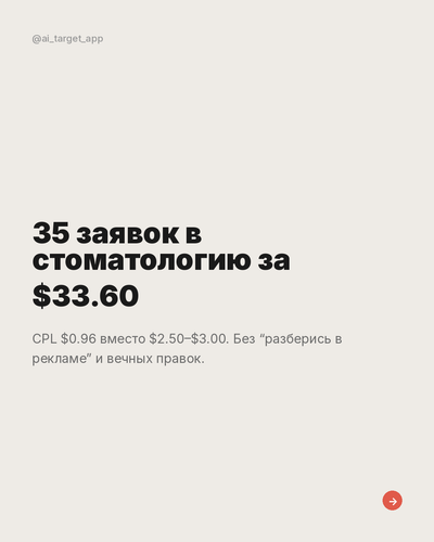slide 01.png