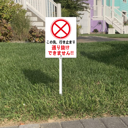 11 0519DC26N 09.png