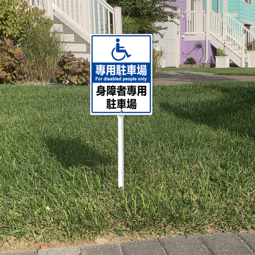 11 0519DC26N 06.png