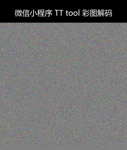 upload temp 264.png