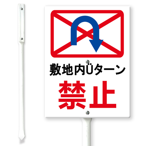 0519DC26N 04.png