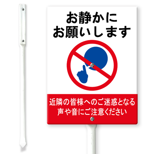 0519DC26N 07.png