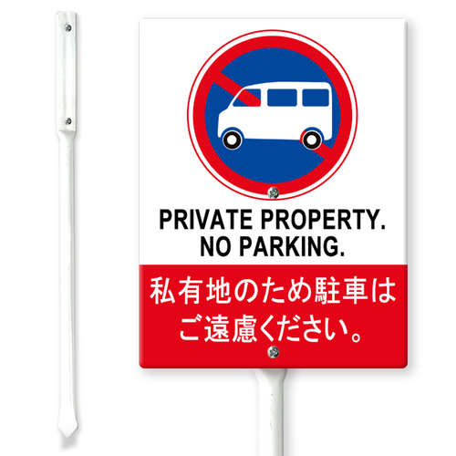 0519DC26N 02.png