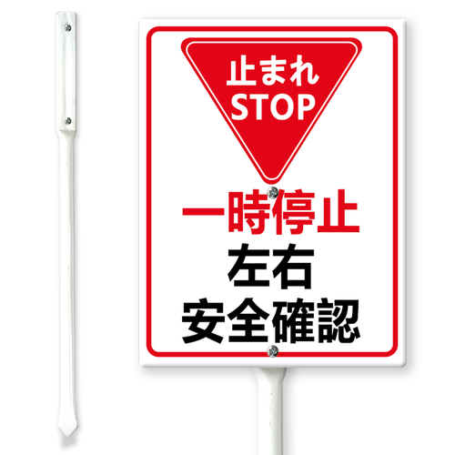 0519DC26N 10.png
