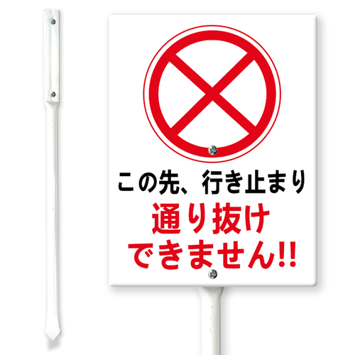 0519DC26N 09.png