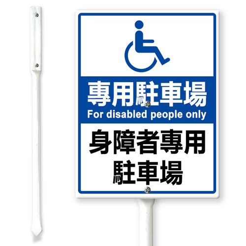 0519DC26N 06.png