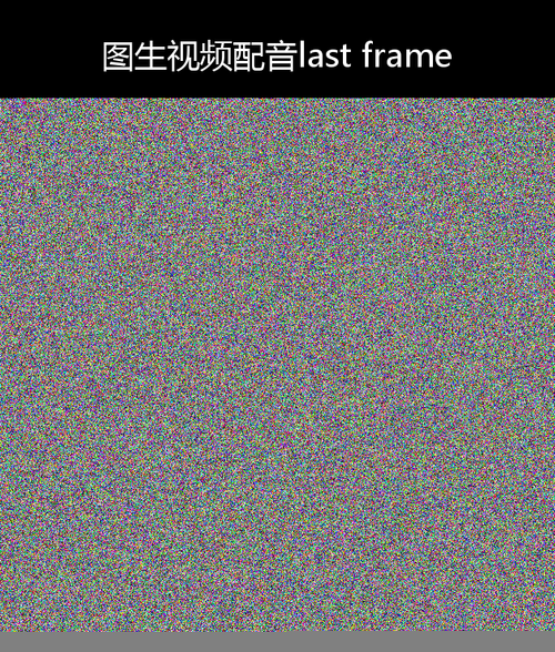 upload temp 16790.png