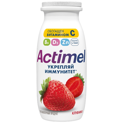 8696368000152 343987 НАПИТОК ПИТЬЕВОЙ DANONE ACTIMEL КЛУБНИКА 95 ГР П Б.png