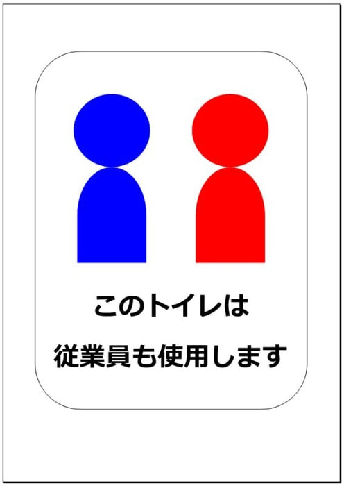 kanji .jpg