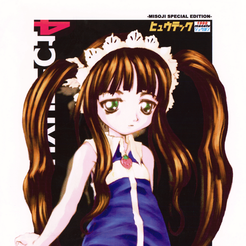 f1694f607e65.png
