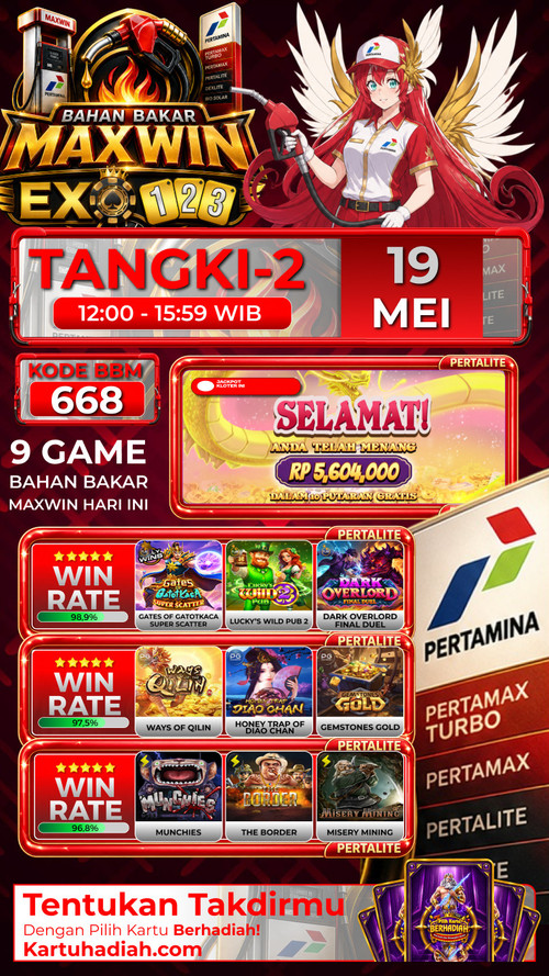 SERVER 2 EXO123 2.jpg
