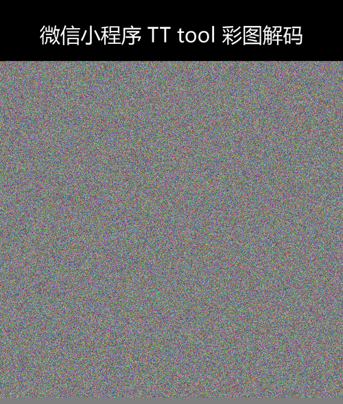 upload temp 8492.png