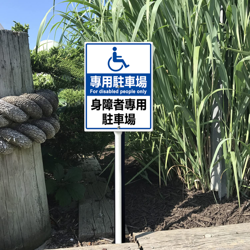 55 0519DC26N 06.png