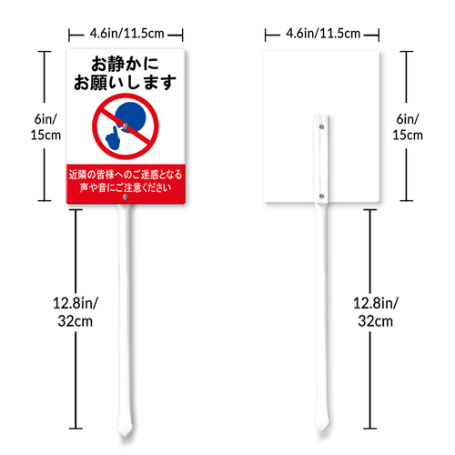 66 0519DC26N 07.png