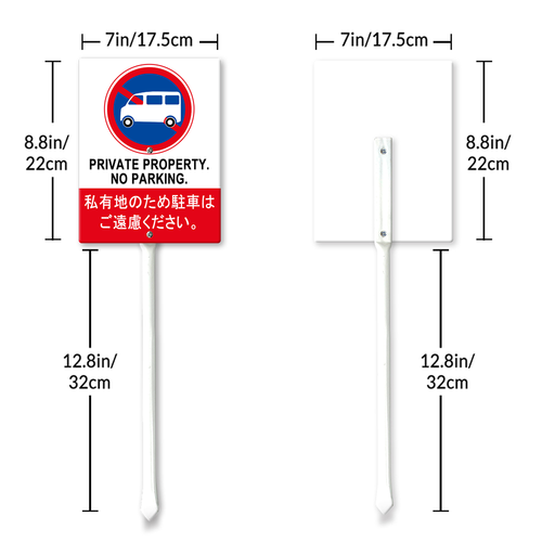 77 0519DC26N 02.png