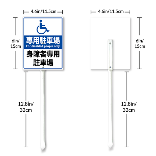 66 0519DC26N 06.png