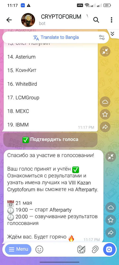 699751697 1695843254896417 5349325612361187865 n.jpg
