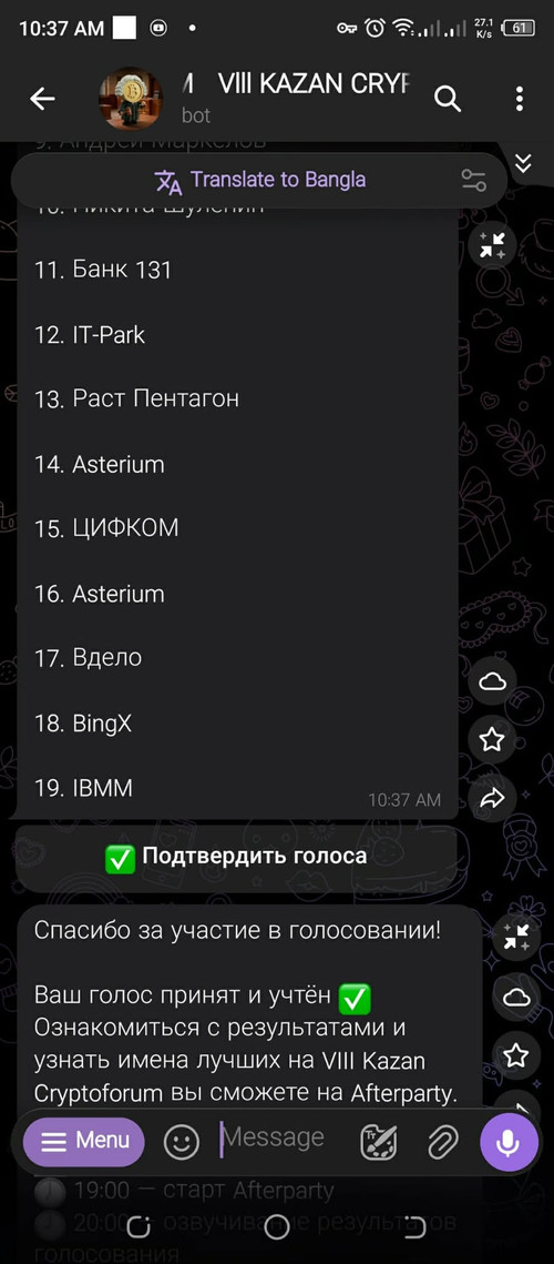 703258428 2101333117110362 108089359013024208 n.jpg