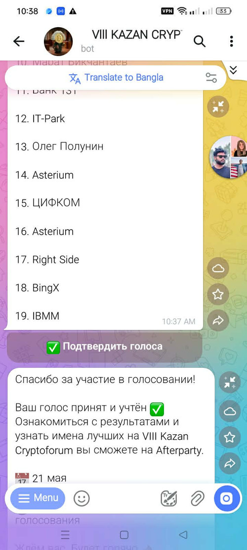 696299395 1856606048597004 5764127462783502907 n.jpg