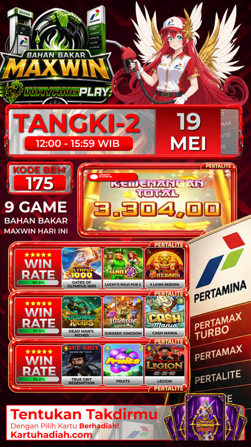 SERVER 2 WAYANGPLAY 2.jpg