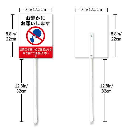 77 0519DC26N 07.png
