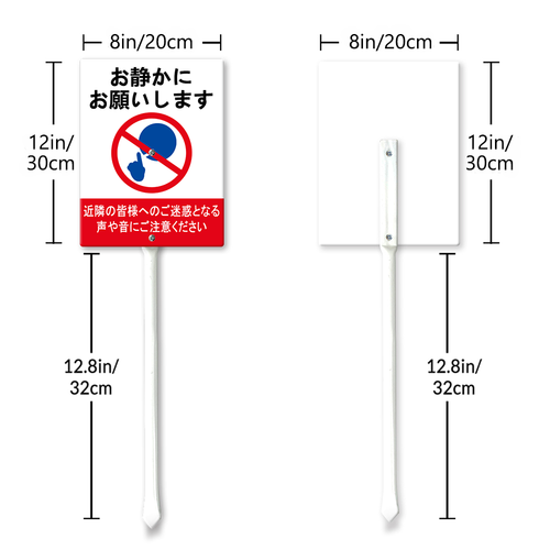 88 0519DC26N 07.png