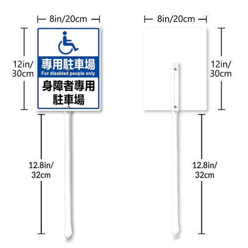 88 0519DC26N 06.png