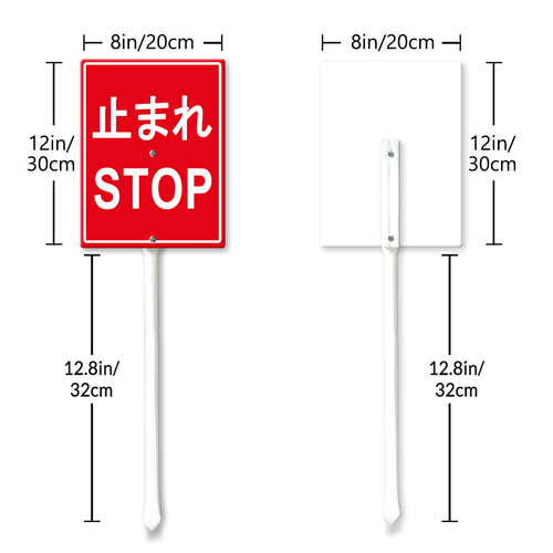 88 0519DC26N 01.png
