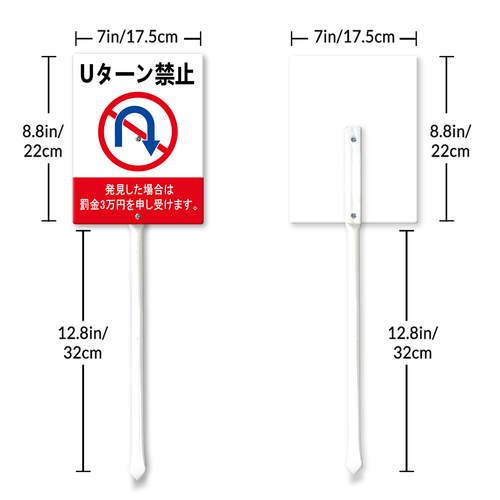 77 0519DC26N 08.png