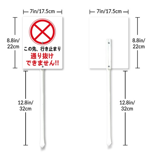 77 0519DC26N 09.png