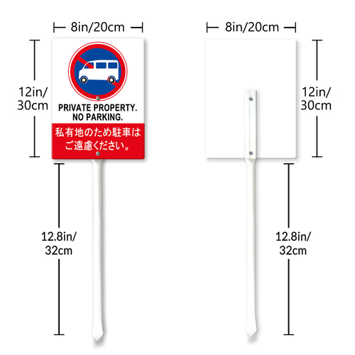 88 0519DC26N 02.png