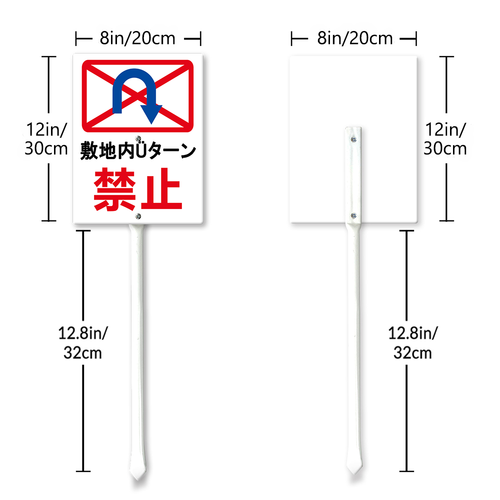 88 0519DC26N 04.png