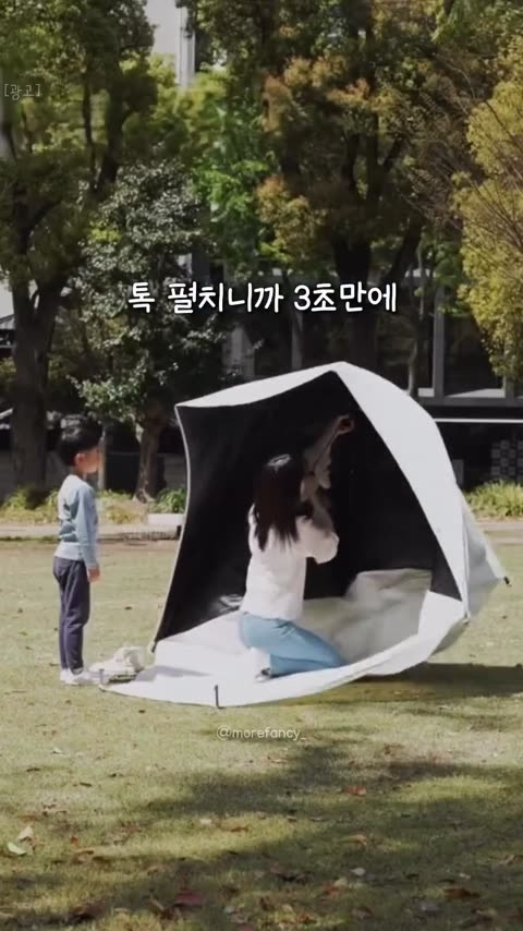 frame 0.jpg