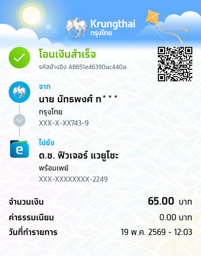 9d2fb0010686.jpg