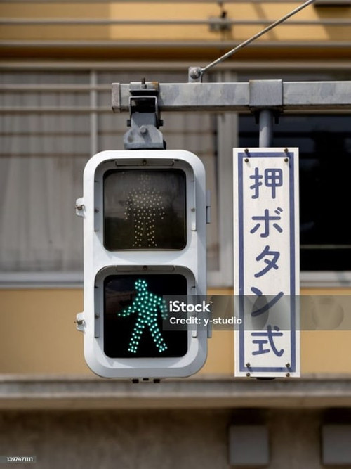 kanji .jpg