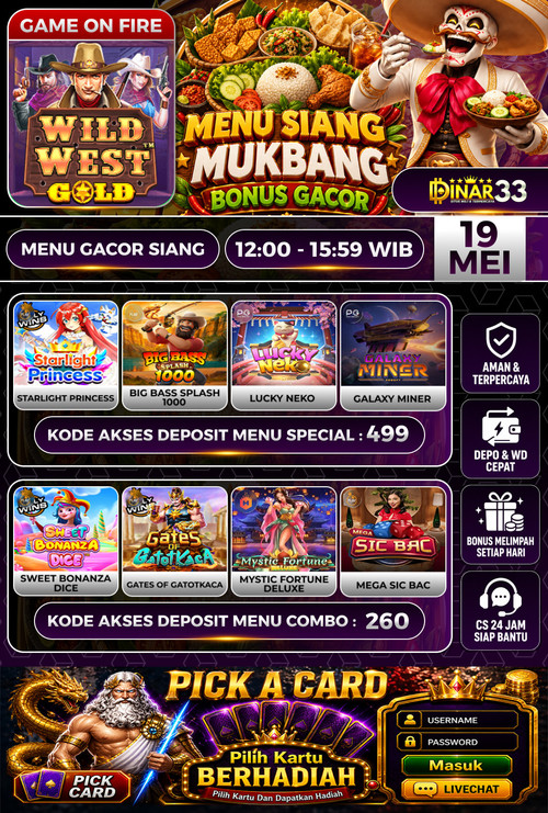 SERVER 3 DINAR33 2 (1).jpg