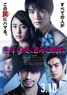 poster.webp
