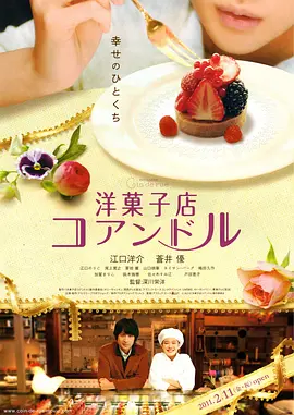 poster.webp