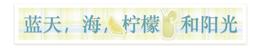 fengexian.png