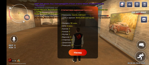 1000261168.jpg
