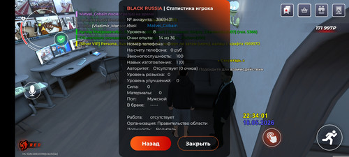 6648.jpg