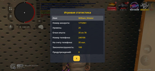 13146.jpg