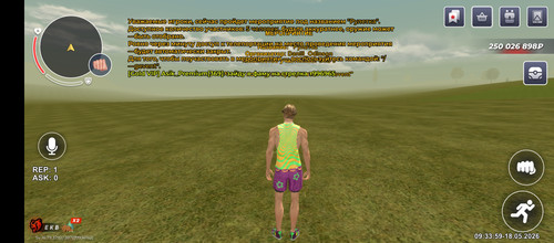 1000260922.jpg